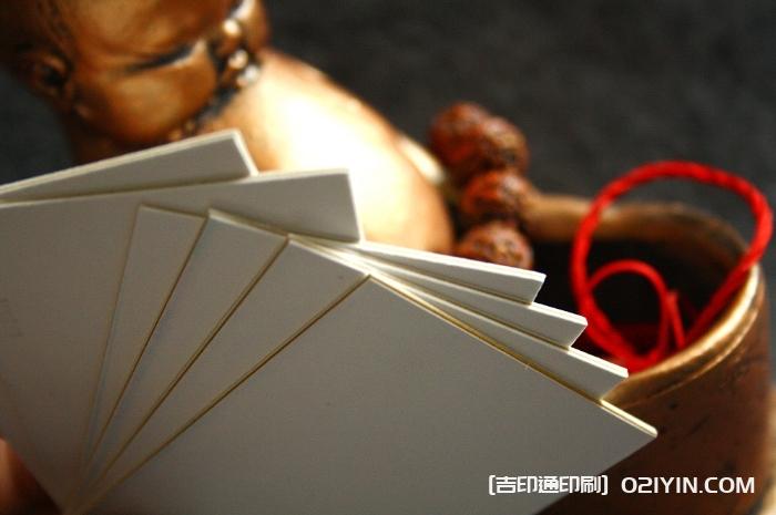 高級藝術(shù)紙對裱名片設(shè)計制作 第4張 高級藝術(shù)紙對裱名片設(shè)計制作 第4張