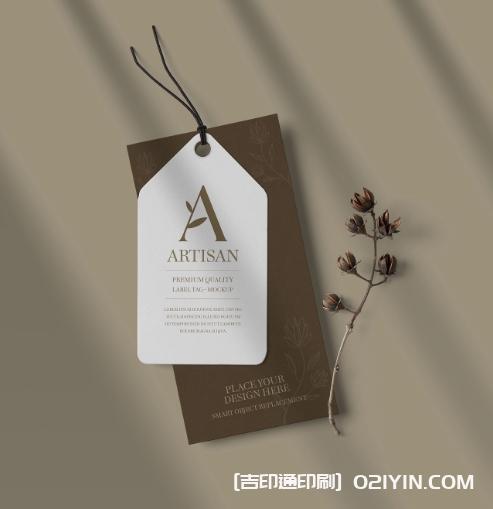 潮流服裝吊牌印刷制作 第9張 潮流服裝吊牌印刷制作 第9張