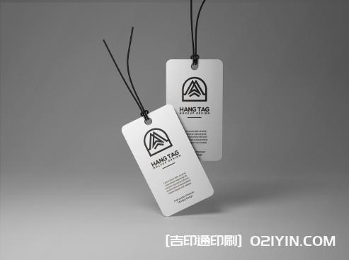 潮流服裝吊牌印刷制作 第6張 潮流服裝吊牌印刷制作 第6張