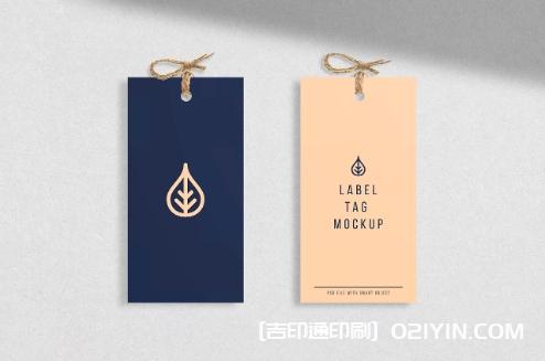 潮流服裝吊牌印刷制作 第8張 潮流服裝吊牌印刷制作 第8張