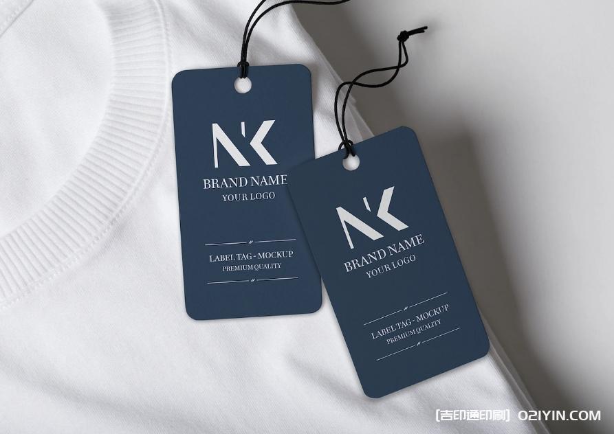 精品服裝吊牌 第2張 精品服裝吊牌 第2張