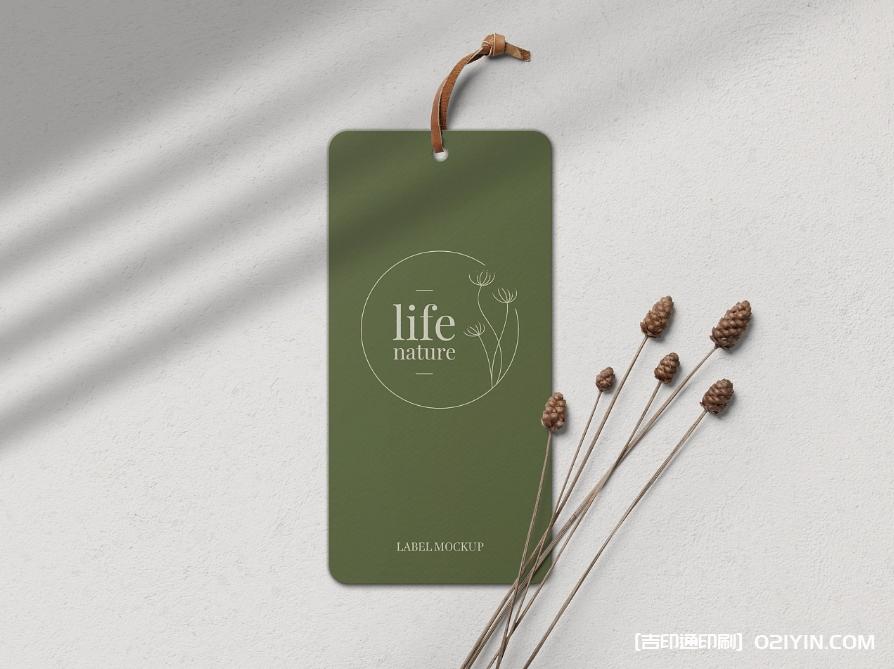 精品服裝吊牌 第3張 精品服裝吊牌 第3張