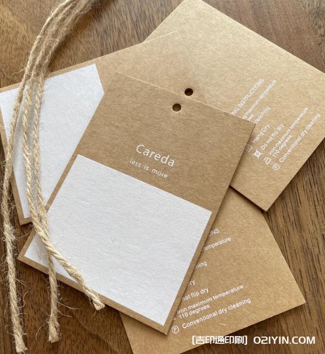 韓版牛皮紙女裝吊牌定做 第3張 韓版牛皮紙女裝吊牌定做 第3張