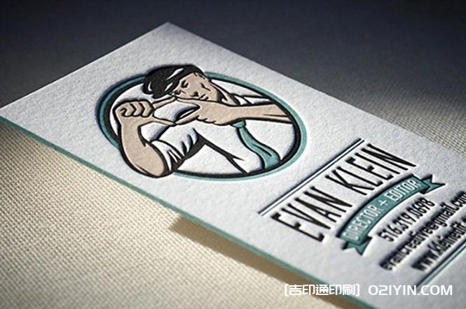 600克德國棉紙名片設計制作 第2張 600克德國棉紙名片設計制作 第2張