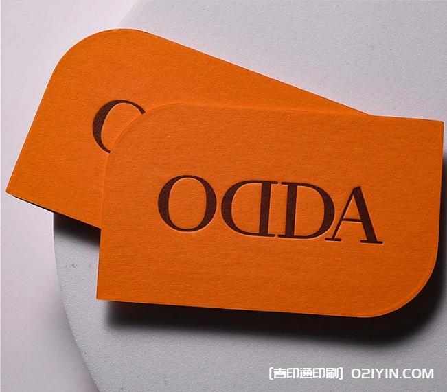 個性化特制名片設計定制廠家 第3張 個性化特制名片設計定制廠家 第3張