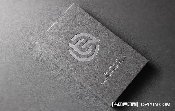 低奢商務名片設計制作  第4張