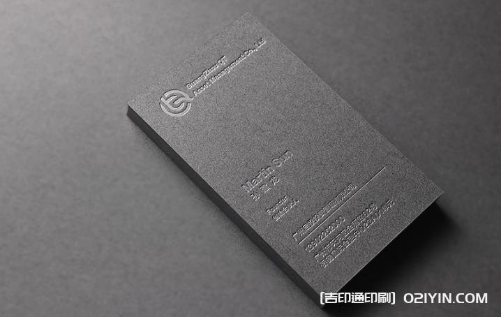 低奢商務名片設計制作  第2張