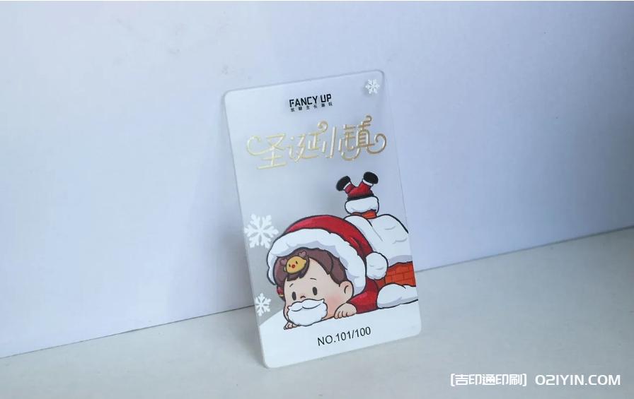 高級感磨砂名片設(shè)計(jì)印刷 第5張 高級感磨砂名片設(shè)計(jì)印刷 第5張