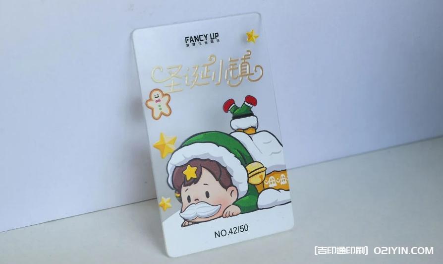 高級感磨砂名片設(shè)計(jì)印刷 第6張 高級感磨砂名片設(shè)計(jì)印刷 第6張