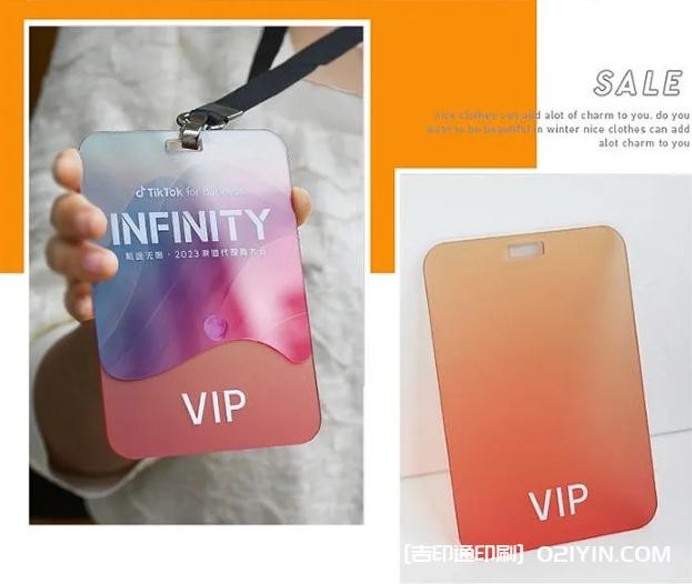 高級質(zhì)感亞克力漸變色工作牌 第4張 高級質(zhì)感亞克力漸變色工作牌 第4張