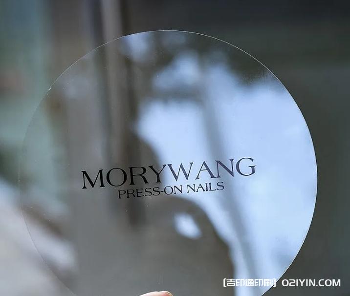 純透明PVC異形卡片印刷 第4張 純透明PVC異形卡片印刷 第4張