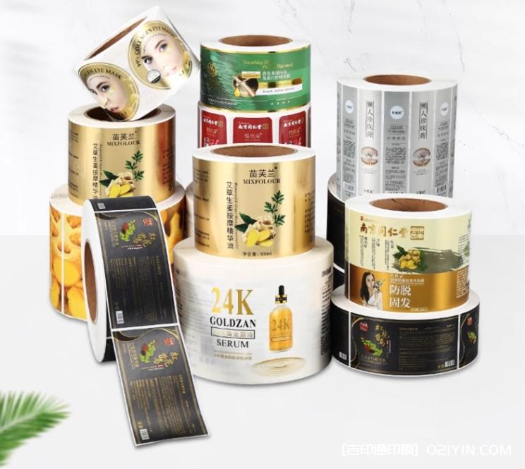 生活中常見的不干膠標簽印刷