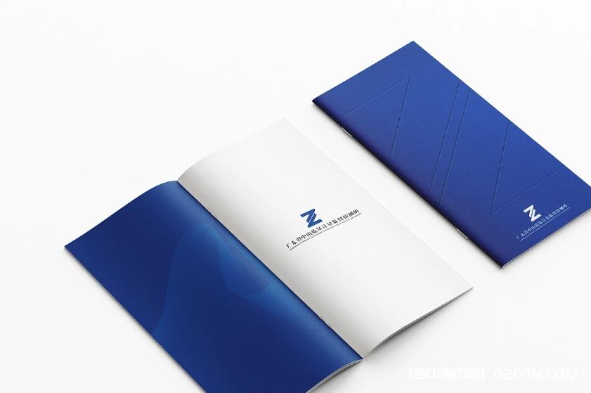 檢測實驗室畫冊印刷廠 第4張 檢測實驗室畫冊印刷廠 第4張