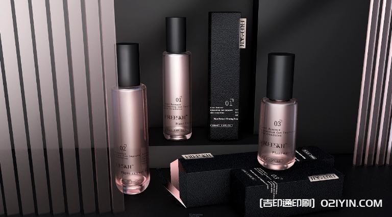 品牌護(hù)膚品包裝盒印刷 第8張 品牌護(hù)膚品包裝盒印刷 第8張