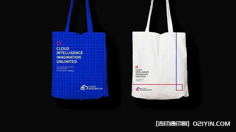 環保袋和帆布袋定制 第7張 環保袋和帆布袋定制 第7張