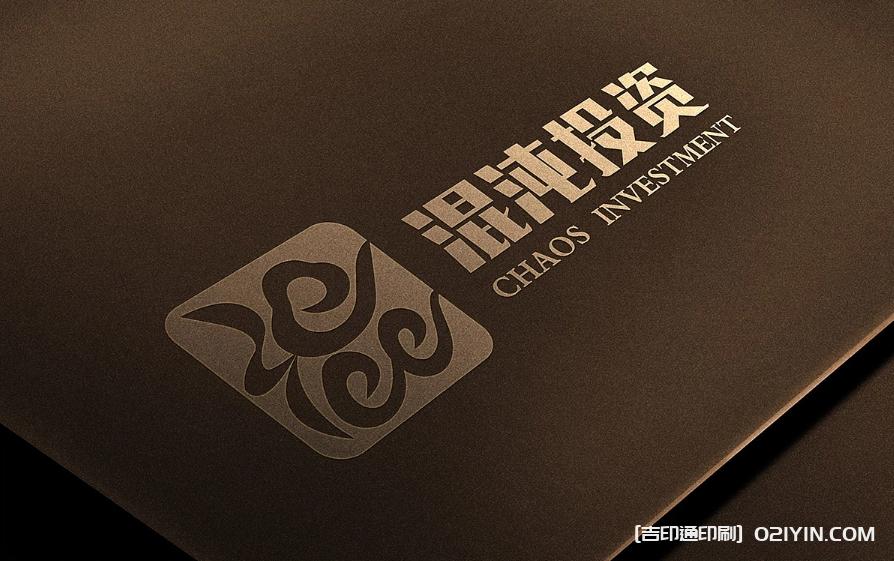 上海高端logo設計制作公司 第9張 上海高端logo設計制作公司 第9張