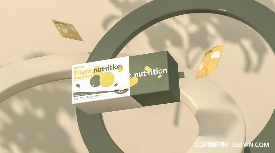 保健品即食營養(yǎng)酵母包裝設(shè)計印刷