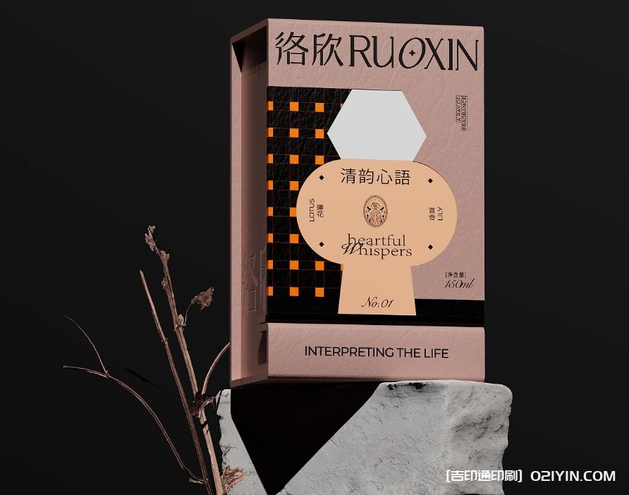 中國(guó)香薰香水品牌包裝全案設(shè)計(jì)印刷 第1張 中國(guó)香薰香水品牌包裝全案設(shè)計(jì)印刷 第1張