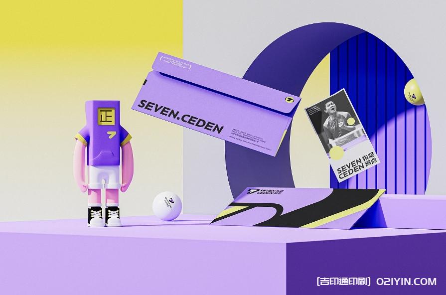 體育教育類品牌VI系統標志設計 第5張 體育教育類品牌VI系統標志設計 第5張