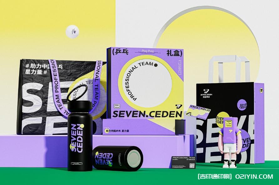 體育教育類品牌VI系統標志設計 第1張 體育教育類品牌VI系統標志設計 第1張