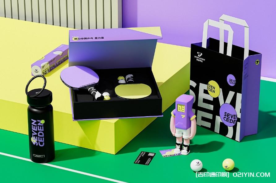 體育教育類品牌VI系統標志設計 第11張 體育教育類品牌VI系統標志設計 第11張