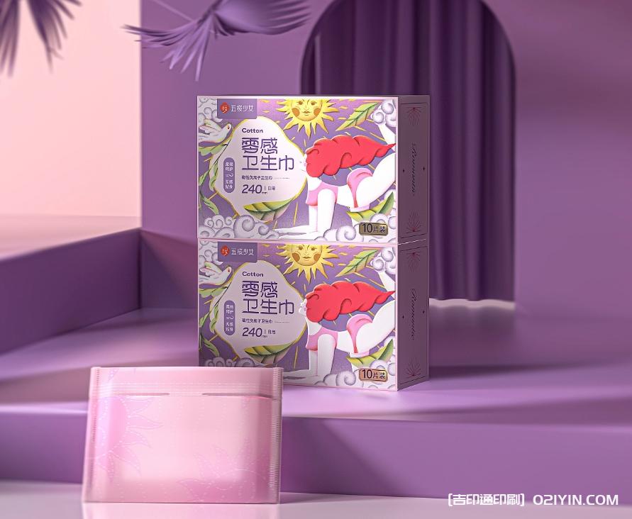 女性私護品牌包裝全案設計印刷  第4張