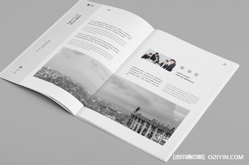 上海樓書印刷的裝訂方式有哪些？