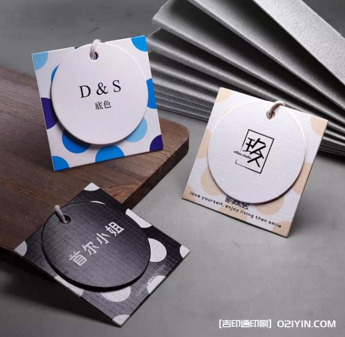 時尚百搭網紅風服飾掛牌定制  第4張