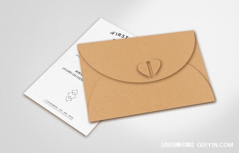 產品發布會邀請函設計制作  第6張