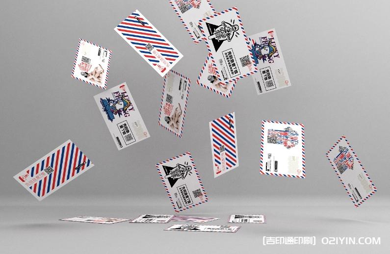 電商售后服務(wù)信封設(shè)計印刷 第7張 電商售后服務(wù)信封設(shè)計印刷 第7張