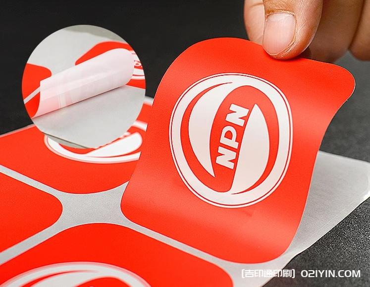 光白PE不干膠海鮮產品包裝標簽定制 第3張 光白PE不干膠海鮮產品包裝標簽定制 第3張