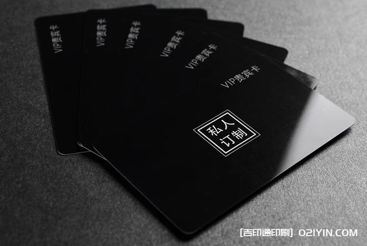 pvc磨砂卡高檔會員卡 第13張 pvc磨砂卡高檔會員卡 第13張