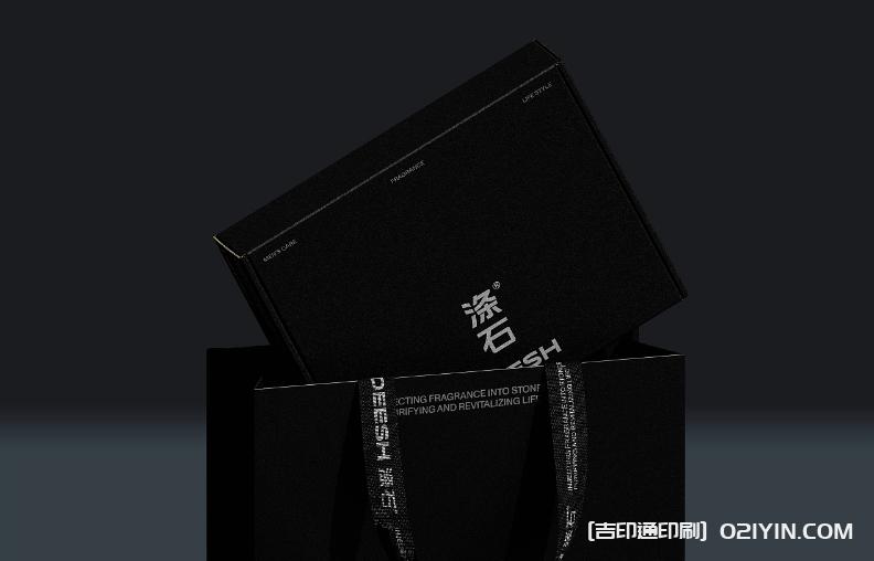 高檔禮品手提袋設(shè)計(jì)制作廠家 第3張 高檔禮品手提袋設(shè)計(jì)制作廠家 第3張