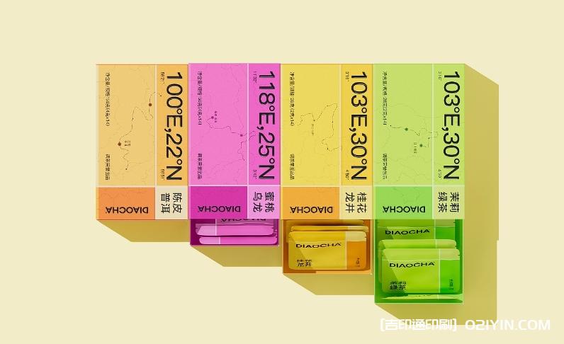 茶品牌包裝印刷及全案設計 第5張 茶品牌包裝印刷及全案設計 第5張