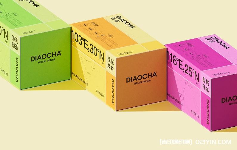 茶品牌包裝印刷及全案設計 第6張 茶品牌包裝印刷及全案設計 第6張