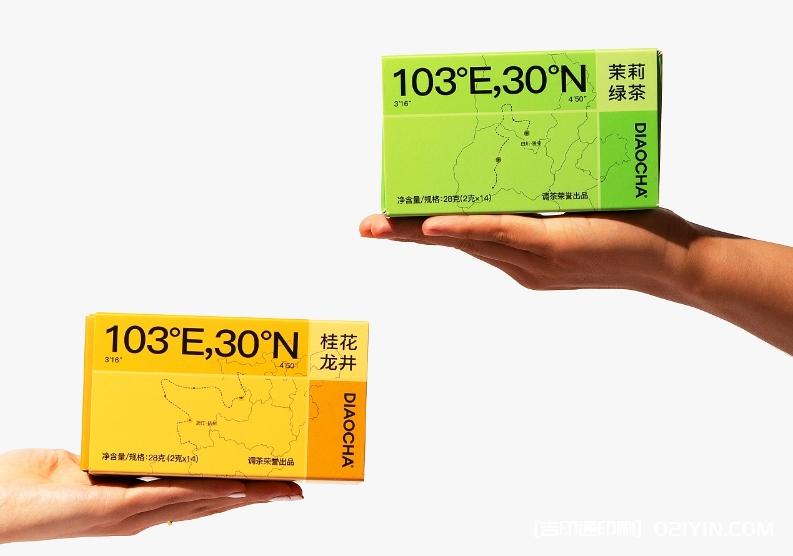 茶品牌包裝印刷及全案設計 第2張 茶品牌包裝印刷及全案設計 第2張