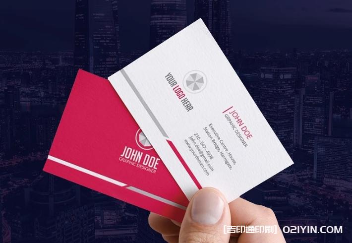 設計印刷高檔pvc公司商務雙面名片 第2張 設計印刷高檔pvc公司商務雙面名片 第2張