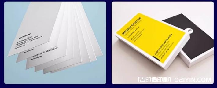 設計印刷高檔pvc公司商務雙面名片 第5張 設計印刷高檔pvc公司商務雙面名片 第5張