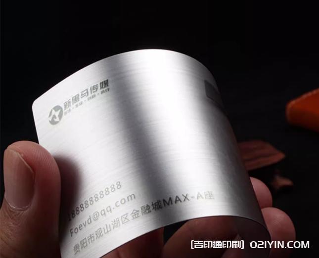 拉絲金銀高端商務名片定制源頭工廠 第4張 拉絲金銀高端商務名片定制源頭工廠 第4張
