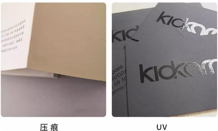 高檔總裁名片常見的印刷工藝 第1張 高檔總裁名片常見的印刷工藝 第1張