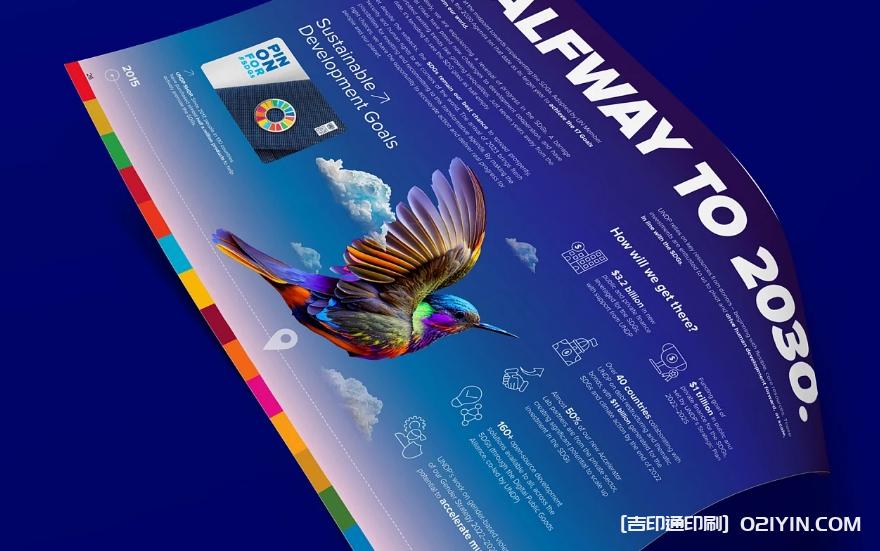 國際產品畫冊設計印刷  第4張