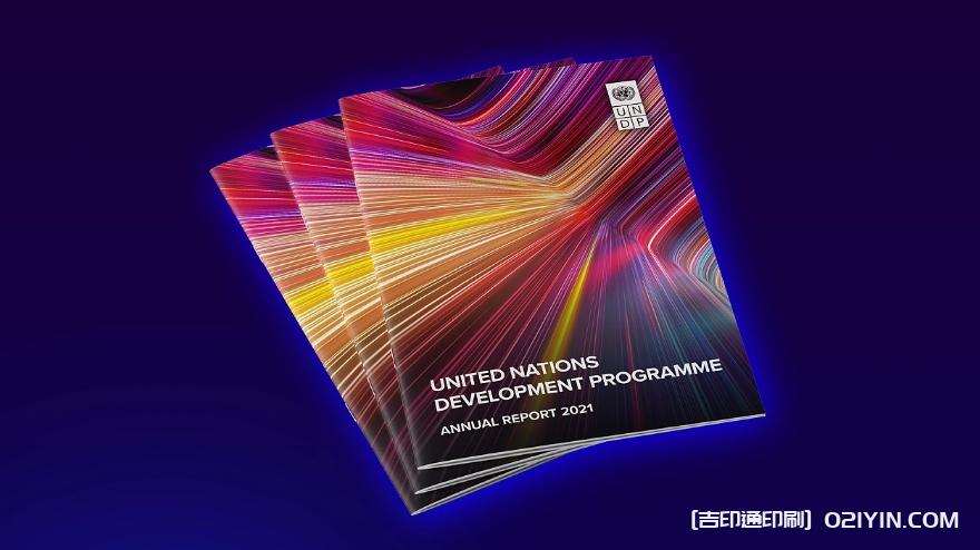 全球企業(yè)對(duì)外產(chǎn)品發(fā)布畫(huà)冊(cè)印刷 第1張 全球企業(yè)對(duì)外產(chǎn)品發(fā)布畫(huà)冊(cè)印刷 第1張