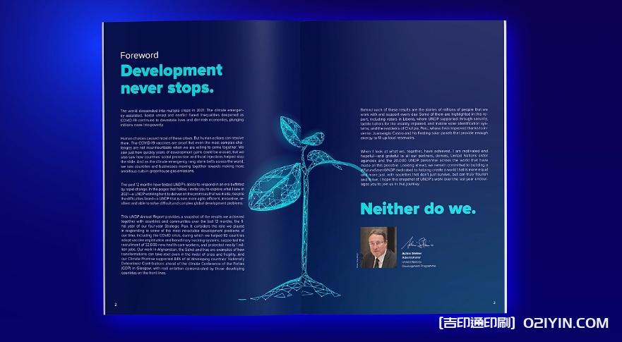 全球企業(yè)對(duì)外產(chǎn)品發(fā)布畫(huà)冊(cè)印刷 第2張 全球企業(yè)對(duì)外產(chǎn)品發(fā)布畫(huà)冊(cè)印刷 第2張