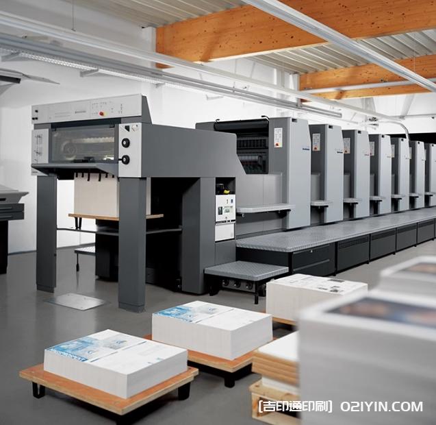 生物醫(yī)藥集團畫冊設計印刷  第3張