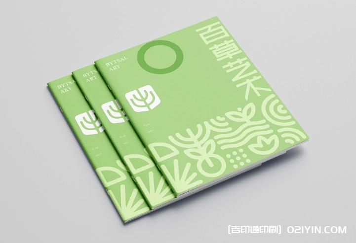 經(jīng)典產(chǎn)品手冊設(shè)計印刷 第1張 經(jīng)典產(chǎn)品手冊設(shè)計印刷 第1張