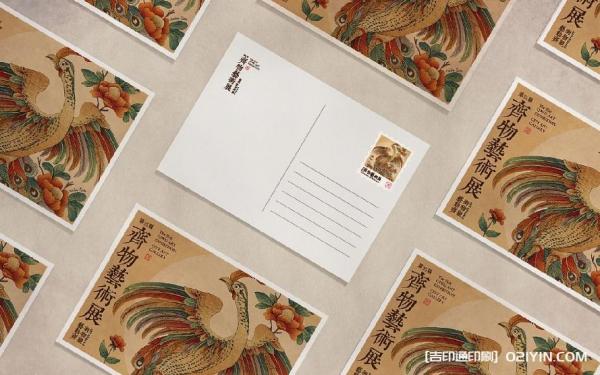 展會海報和延展設計印刷 第5張 展會海報和延展設計印刷 第5張