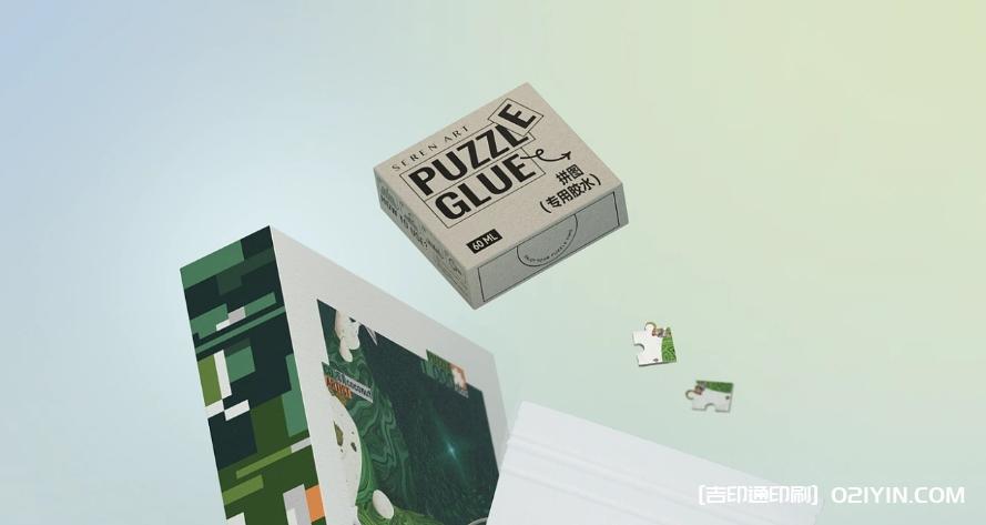 高檔精品伴手禮禮盒印刷 第1張 高檔精品伴手禮禮盒印刷 第1張