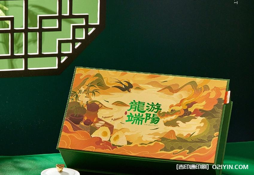 2024龍年端午禮盒印刷 第1張 2024龍年端午禮盒印刷 第1張
