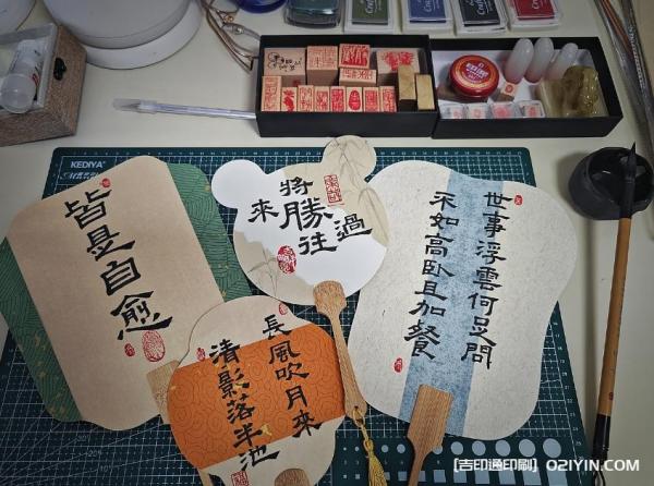 加厚空白宣紙團(tuán)扇批發(fā)報(bào)價(jià) 第3張 加厚空白宣紙團(tuán)扇批發(fā)報(bào)價(jià) 第3張