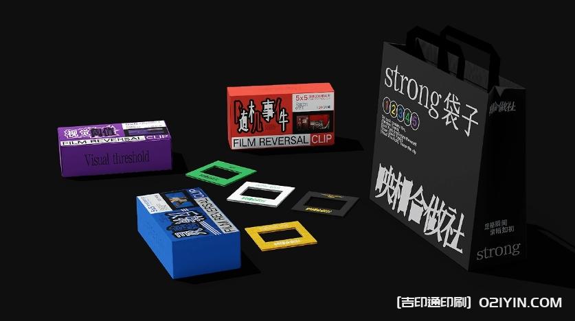 文創手提紙袋設計批量印刷報價 第2張 文創手提紙袋設計批量印刷報價 第2張